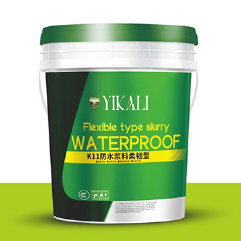 K11防水浆料柔韧型