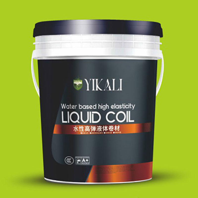 水性高弹液体卷材
