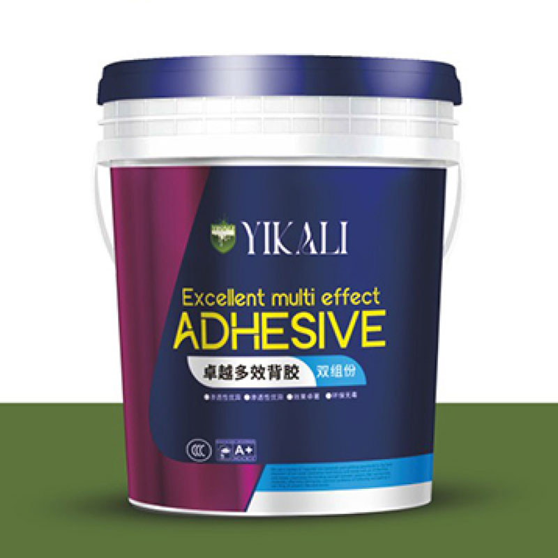 卓越多效背胶（双组份）