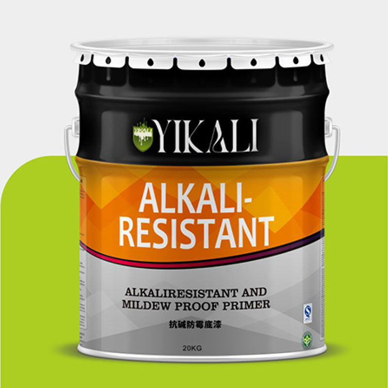 抗碱防霉底漆