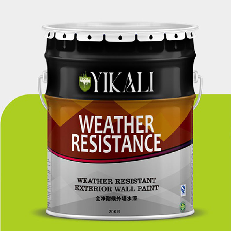 全净耐候外墙水漆