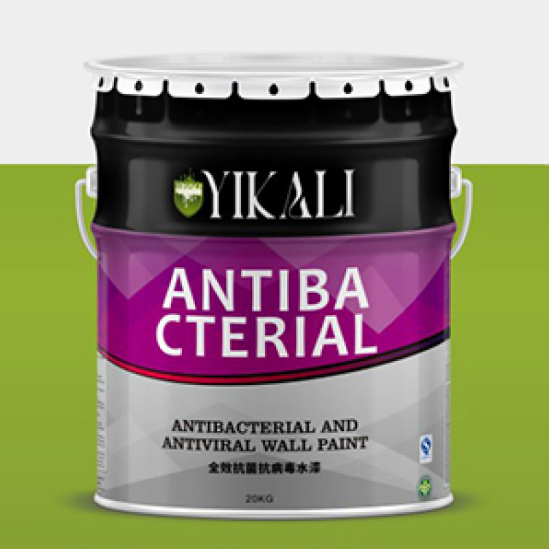 全效抗菌抗病毒水漆