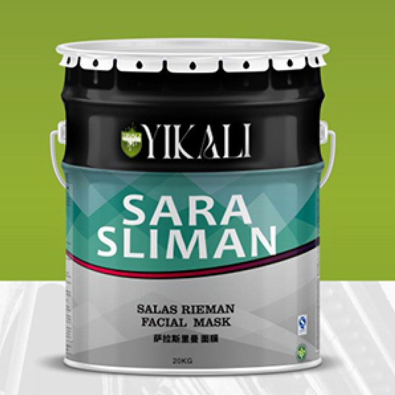 萨拉斯里曼-面膜
