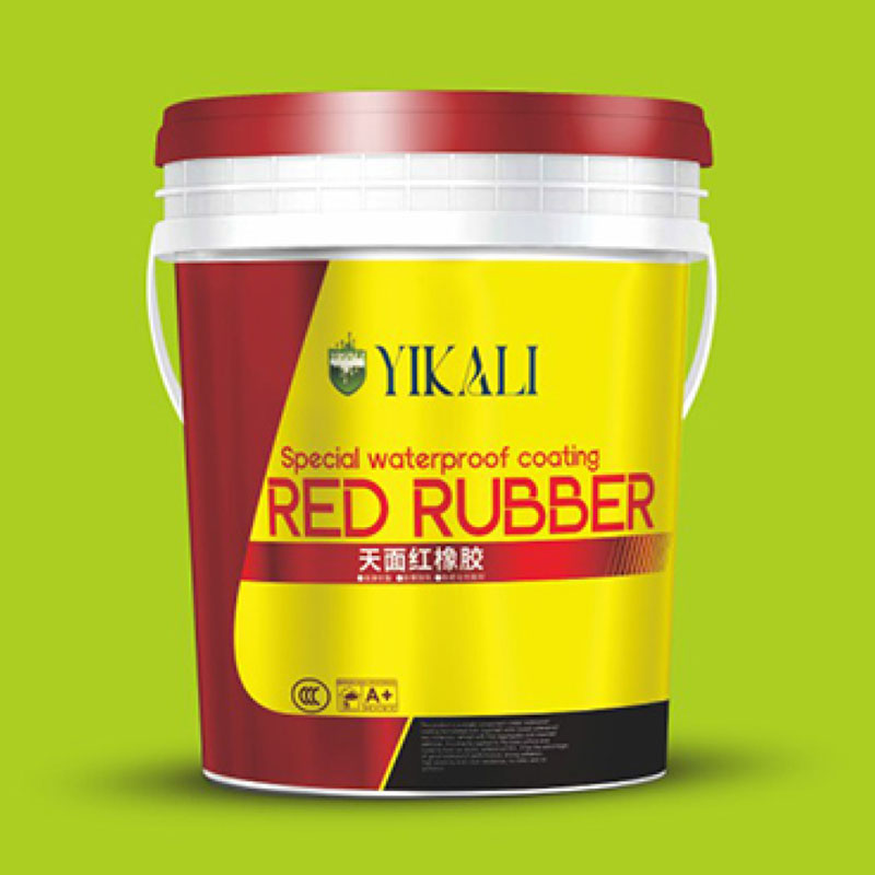 天面红橡胶防水涂料